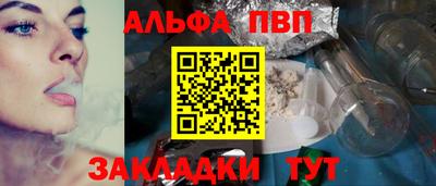 каннабис Тула