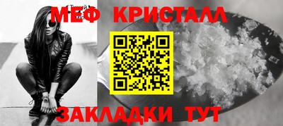 2c-b Тулун