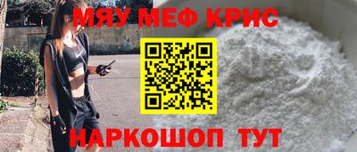 каннабис Тула