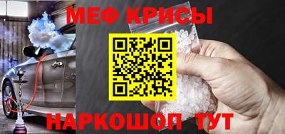 2c-b Тулун