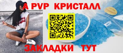 2c-b Тулун