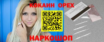 скорость Туймазы