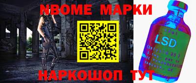 скорость Туймазы