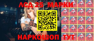 каннабис Тула