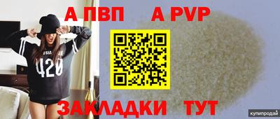 2c-b Тулун