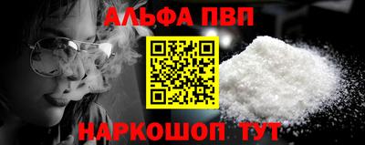скорость Туймазы