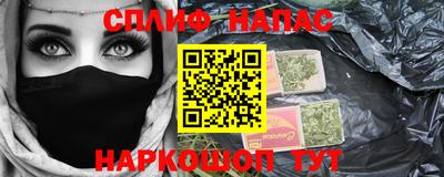 каннабис Тула