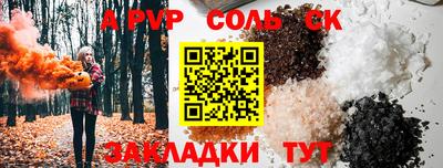 скорость Туймазы