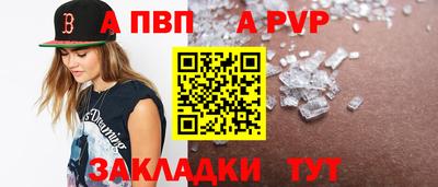 скорость Туймазы