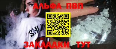 2c-b Тулун