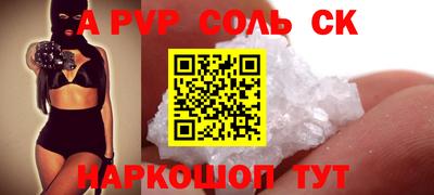 каннабис Тула