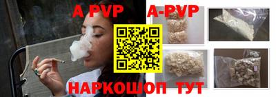 скорость Туймазы