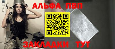 скорость Туймазы
