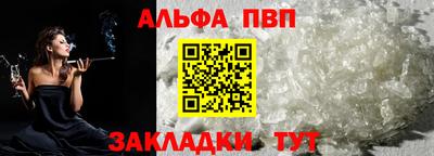 каннабис Тула