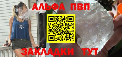 скорость Туймазы