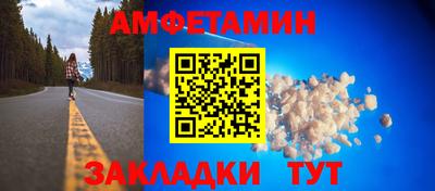 скорость Туймазы