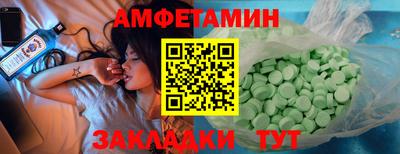 каннабис Тула