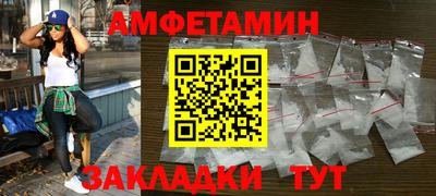 2c-b Тулун