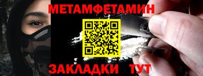 каннабис Тула