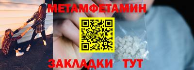 2c-b Тулун
