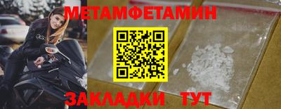 каннабис Тула