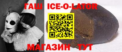 2c-b Тулун