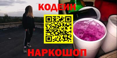 скорость Туймазы