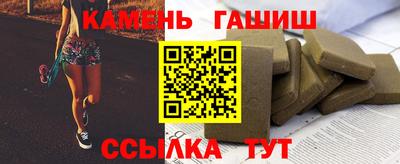 2c-b Тулун