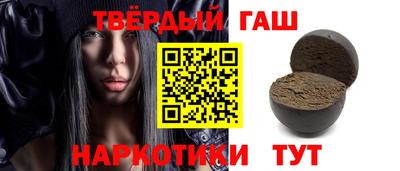 каннабис Тула
