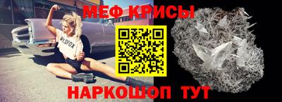 каннабис Тула