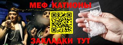 2c-b Тулун
