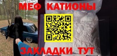 скорость Туймазы