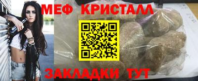 каннабис Тула